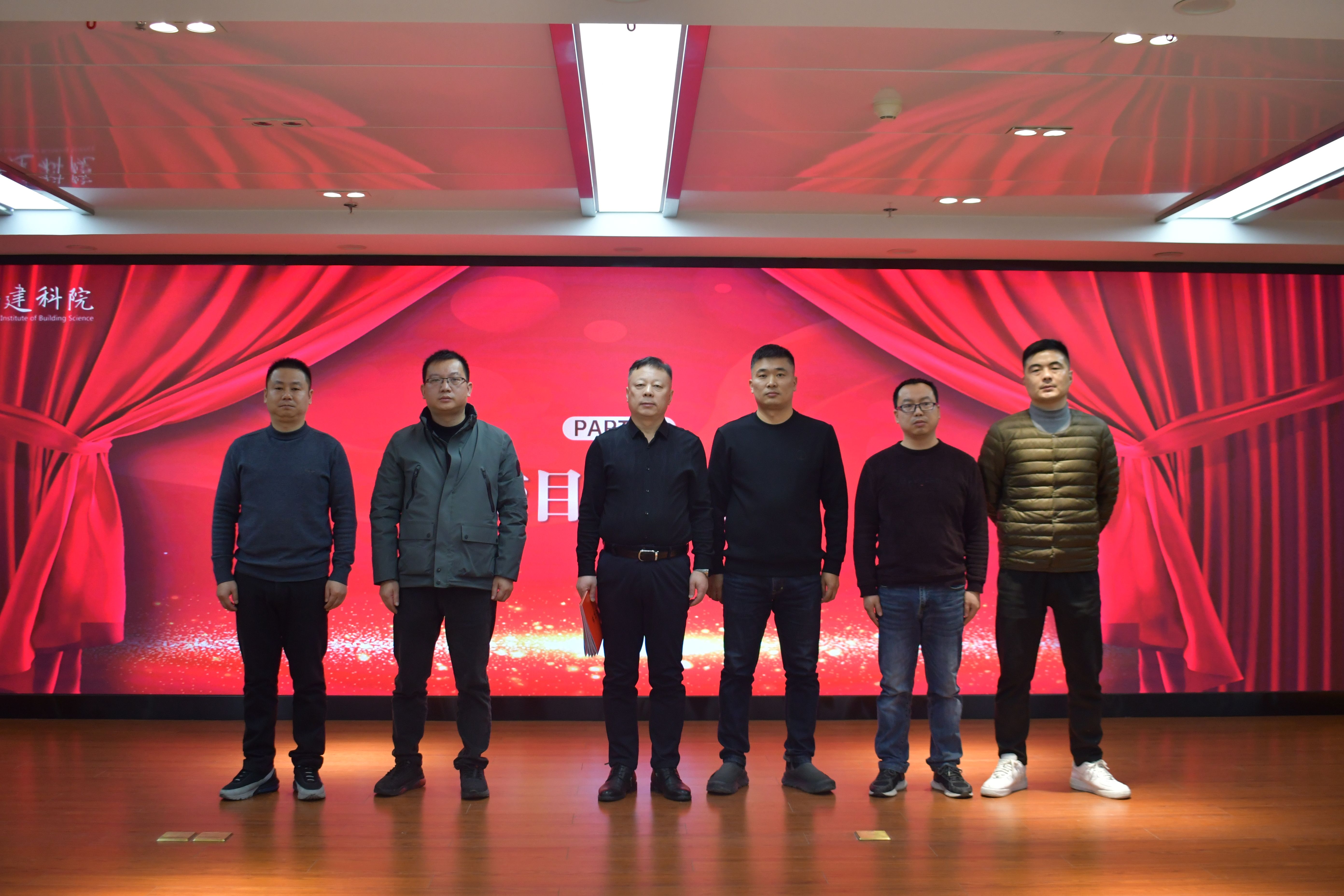 表彰大會 (23).jpg